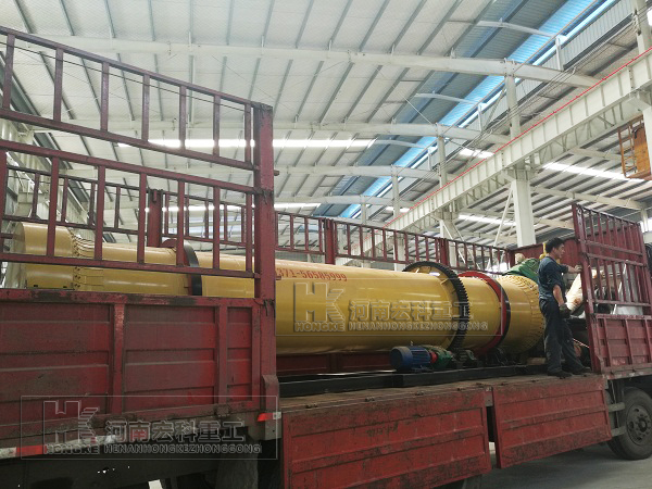   福建的用戶，你采購(gòu)的雞糞烘干機(jī)已發(fā)貨，請(qǐng)注意查收