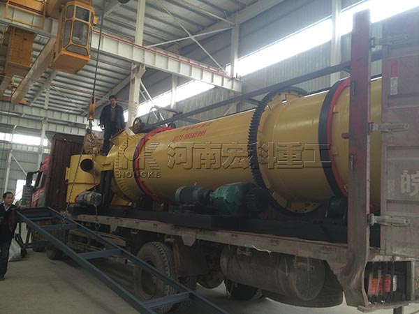 湖南的客戶，您采購(gòu)的1.5X8m雞糞烘干機(jī)已發(fā)出，請(qǐng)注意查收